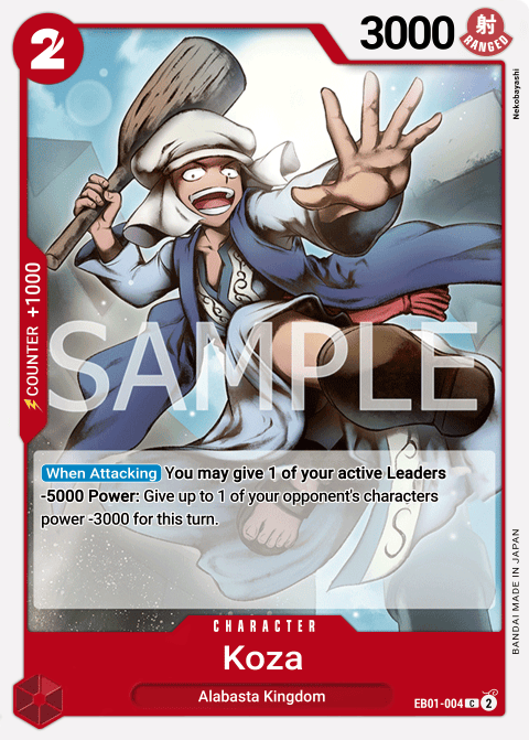 EB01-004 card