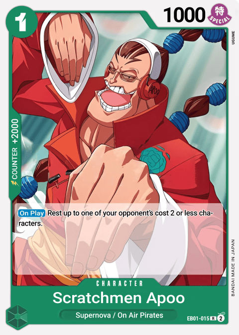 EB01-015 card