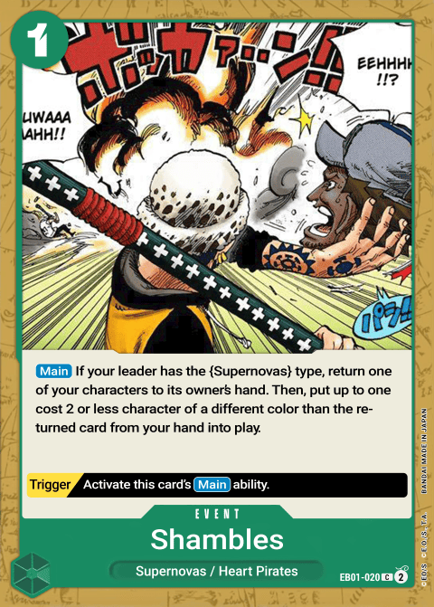 EB01-020 card