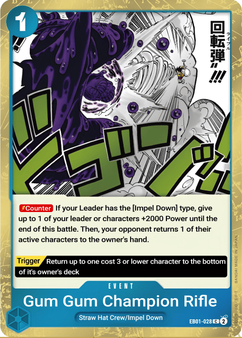 EB01-028 card