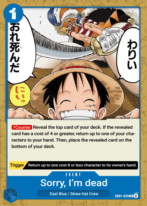 EB01-029 card