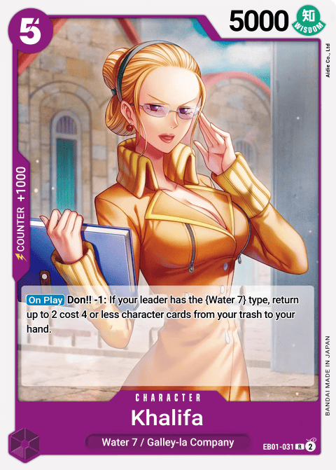 EB01-031 card