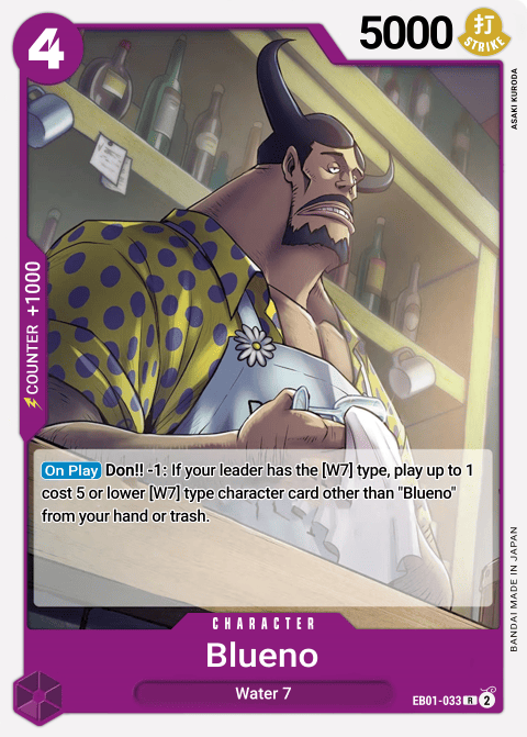 EB01-033 card