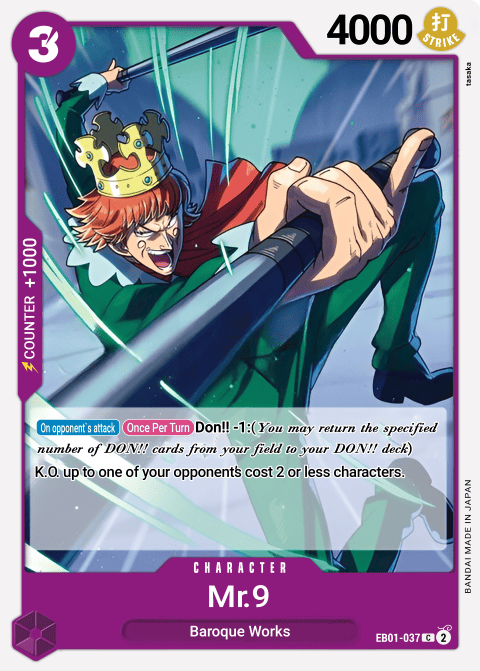 EB01-037 card