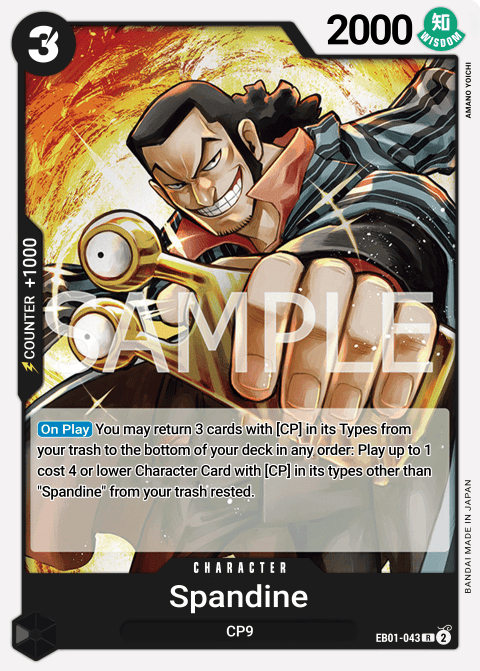 EB01-043 card