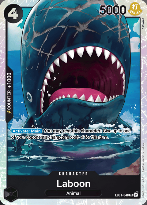 EB01-048 card