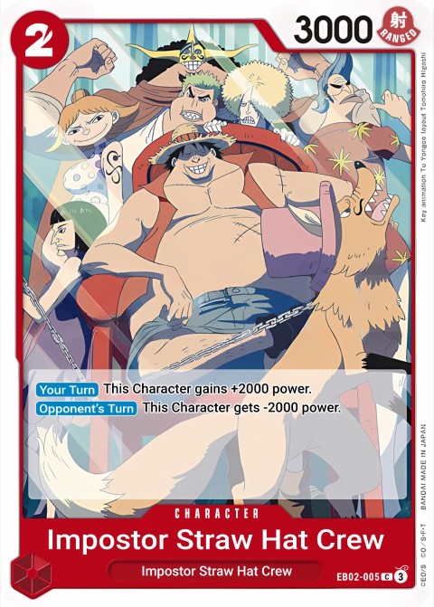 EB02-005 card