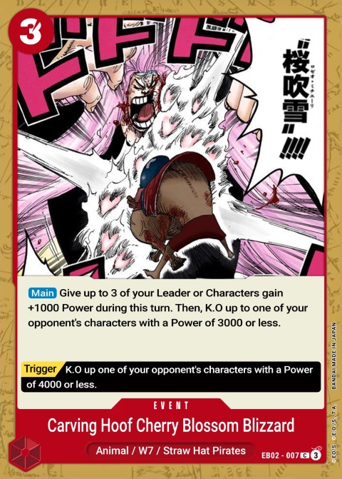EB02-007 card