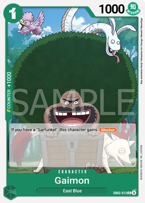 EB02-012 card