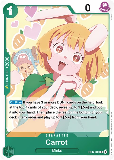 EB02-013 card