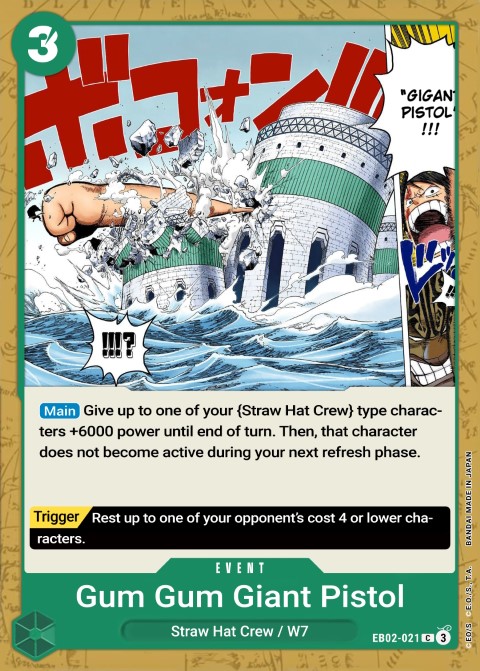 EB02-021 card