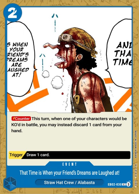EB02-030 card