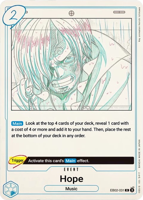 EB02-031 card