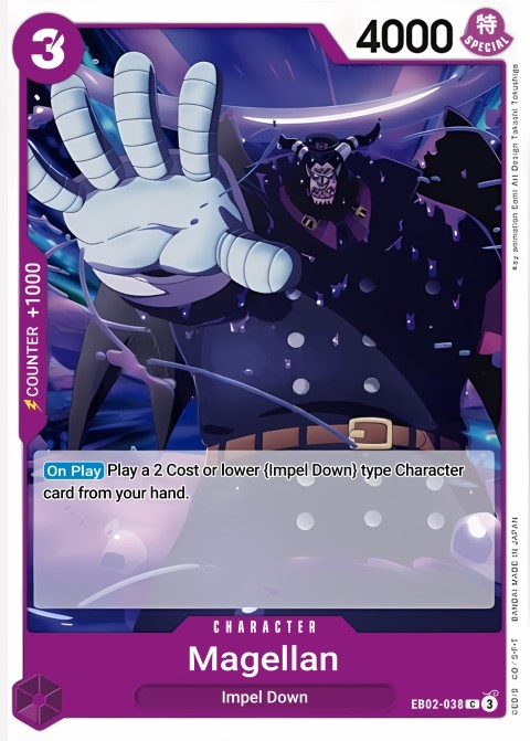 EB02-038 card