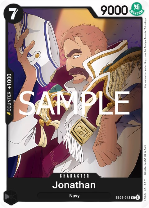 EB02-043 card