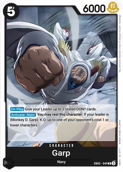 EB02-049 card