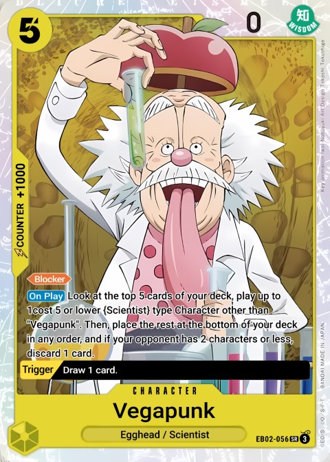 EB02-056 card