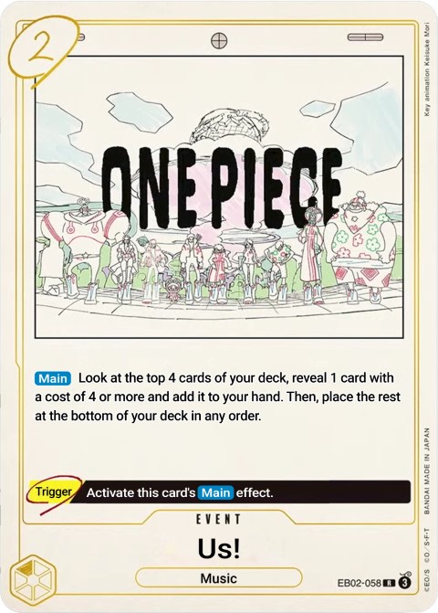 EB02-058 card