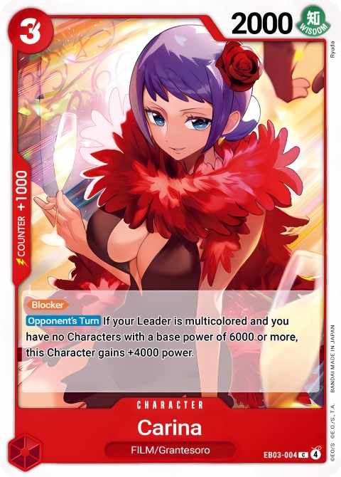 EB03-004 card