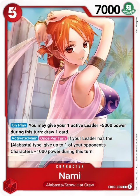 EB03-006 card