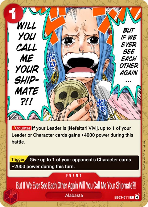EB03-011 card