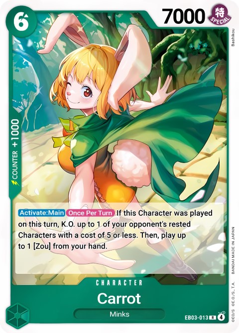 EB03-013 card