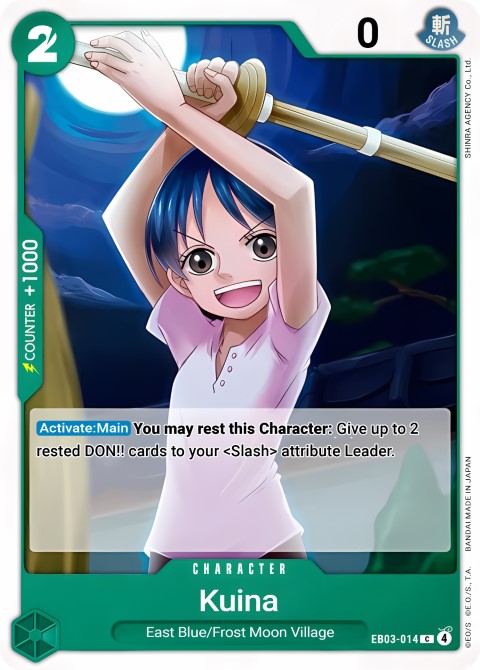 EB03-014 card