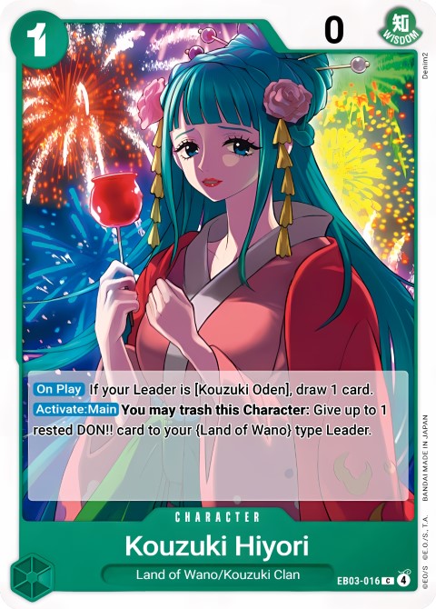 EB03-016 card