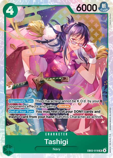 EB03-018 card