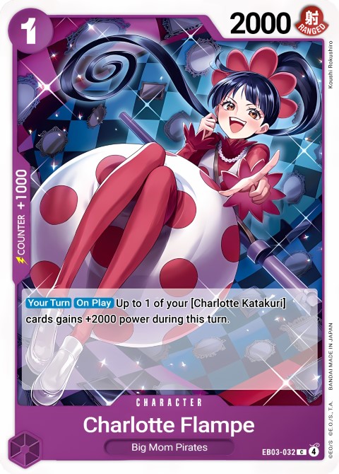EB03-032 card