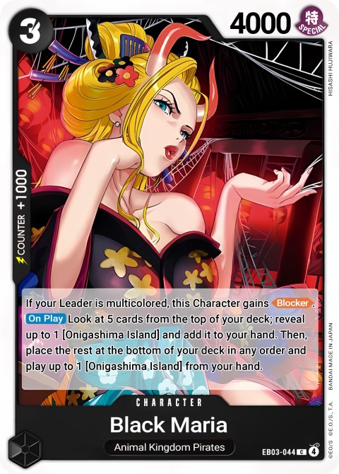 EB03-044 card