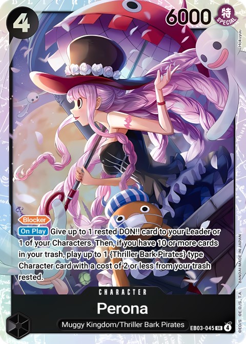 EB03-045 card