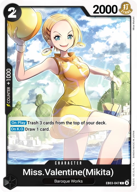 EB03-047 card