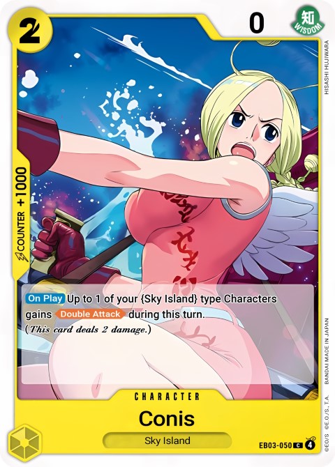 EB03-050 card
