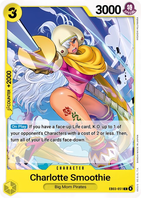 EB03-051 card