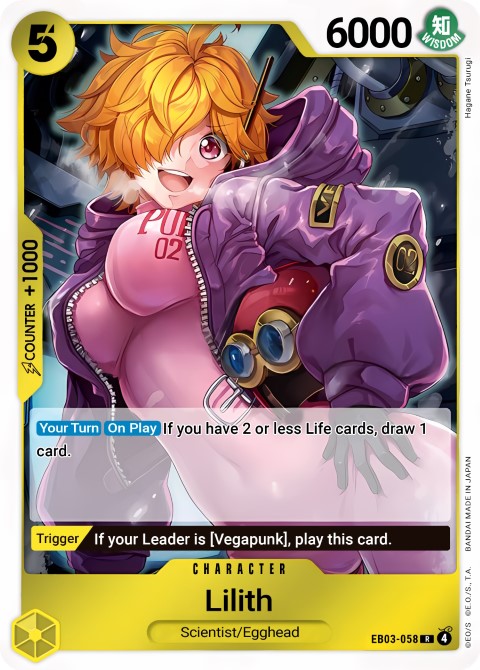 EB03-058 card