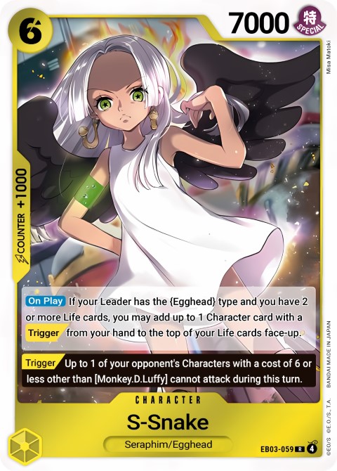 EB03-059 card