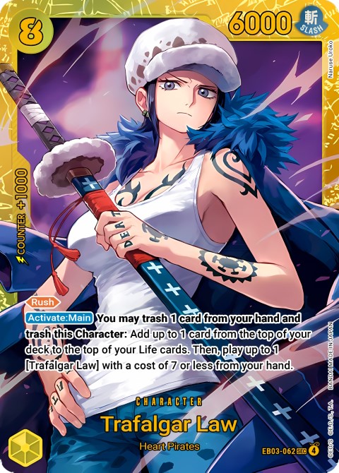 EB03-062 card