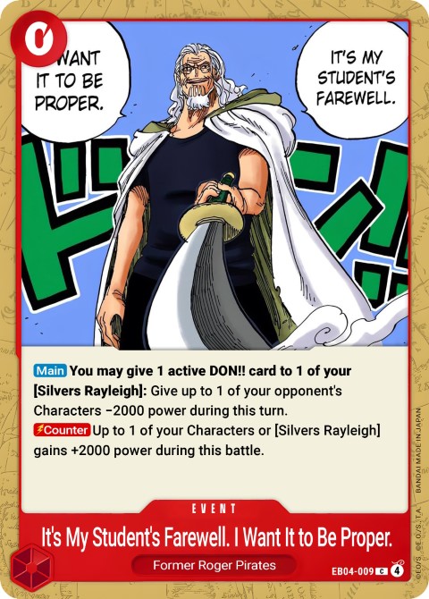 EB04-009 card