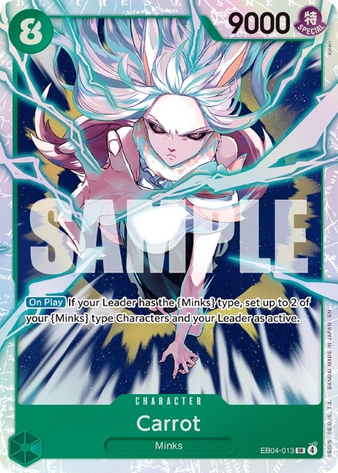 EB04-013 card
