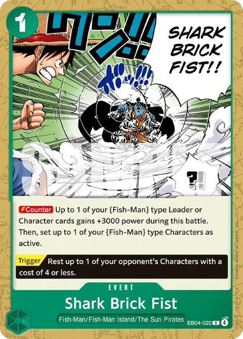 EB04-020 card