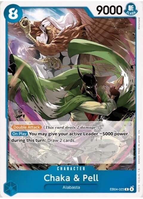 EB04-023 card