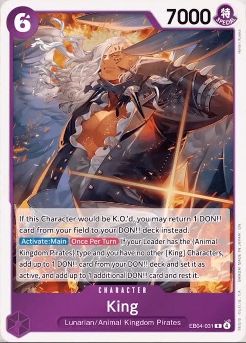 EB04-031 card