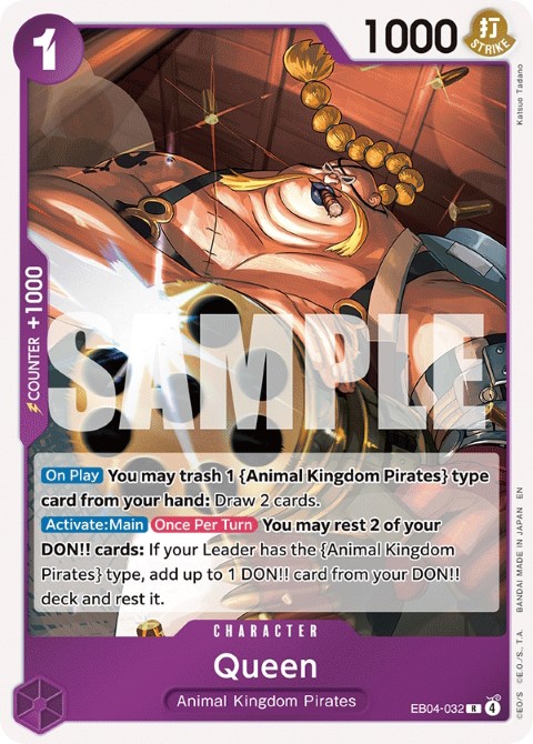 EB04-032 card