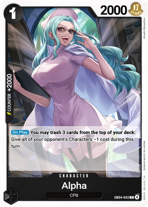EB04-042 card