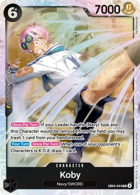 EB04-044 card