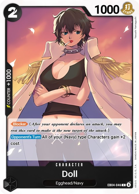 EB04-046 card