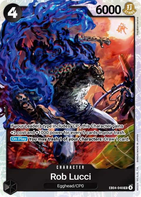 EB04-048 card