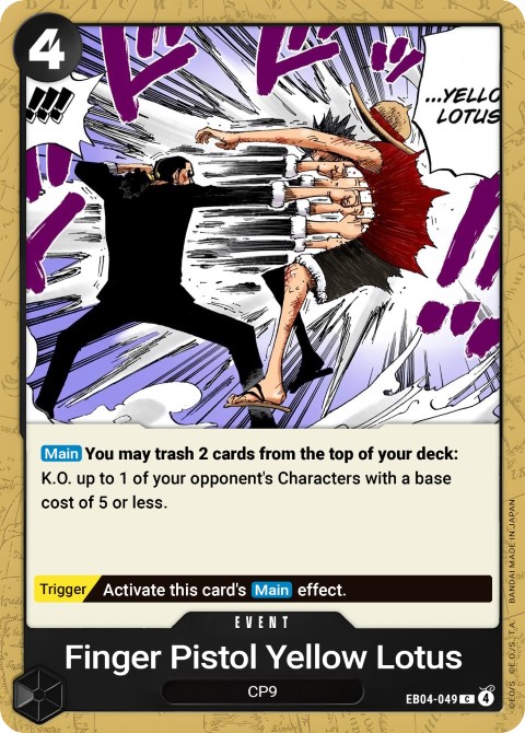 EB04-049 card