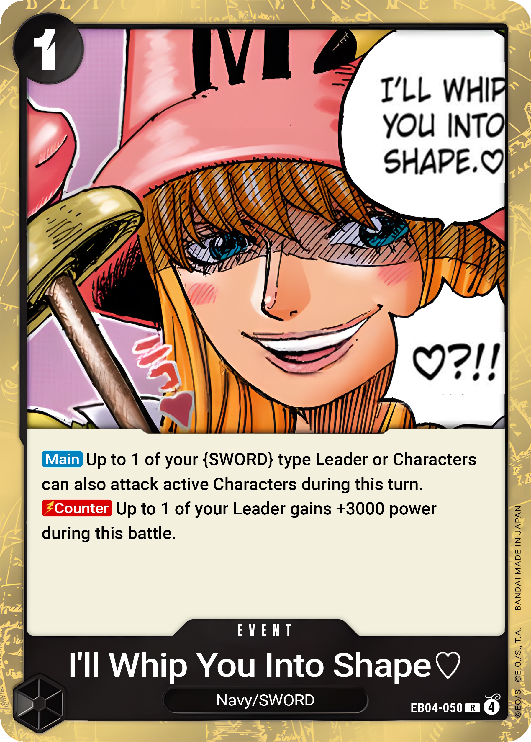 EB04-050 card